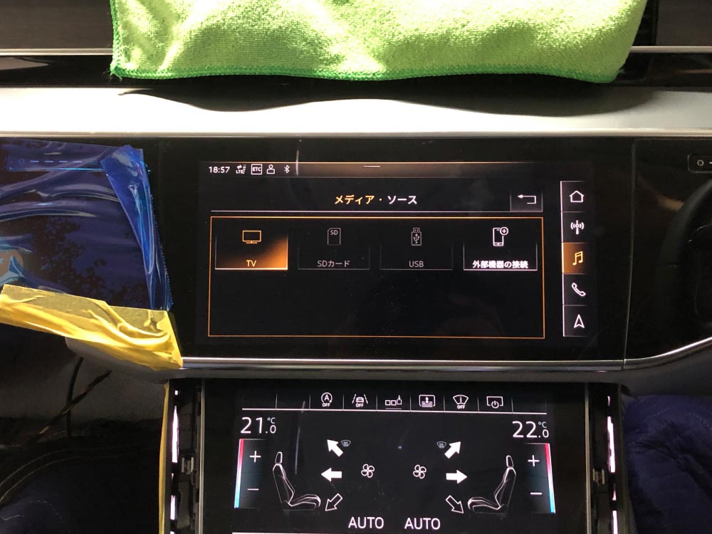 Audi A8 E2FIT DVD 取付マニュアル 説明書