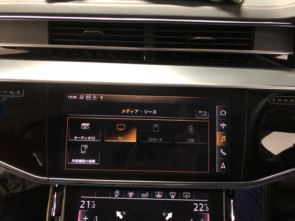 Audi A8 E2FIT DVD 取付マニュアル 説明書