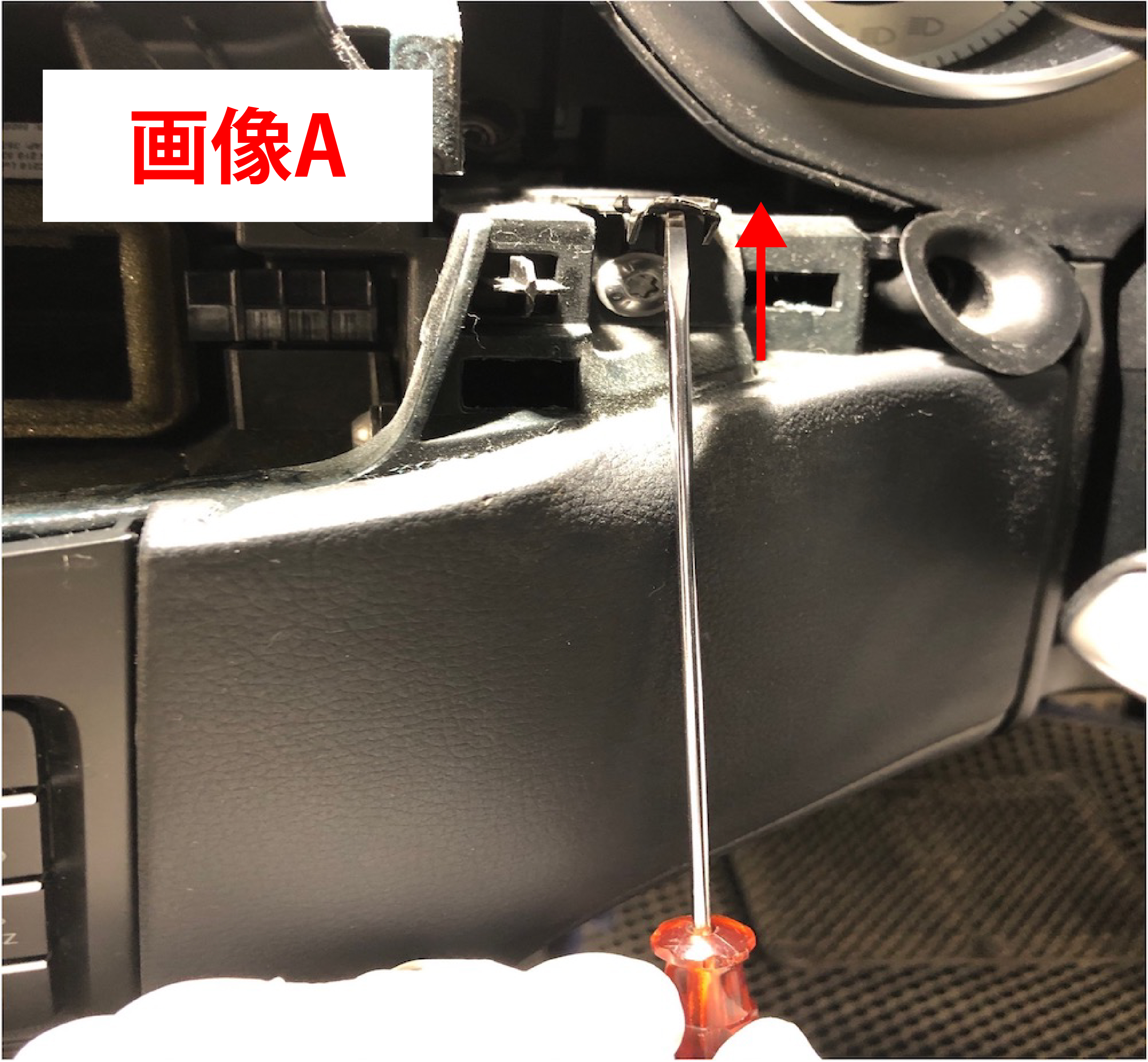 ベンツ H/W テレビキャンセラー E2TV CLSクラス W218 メインユニット取り外しマニュアル 説明書