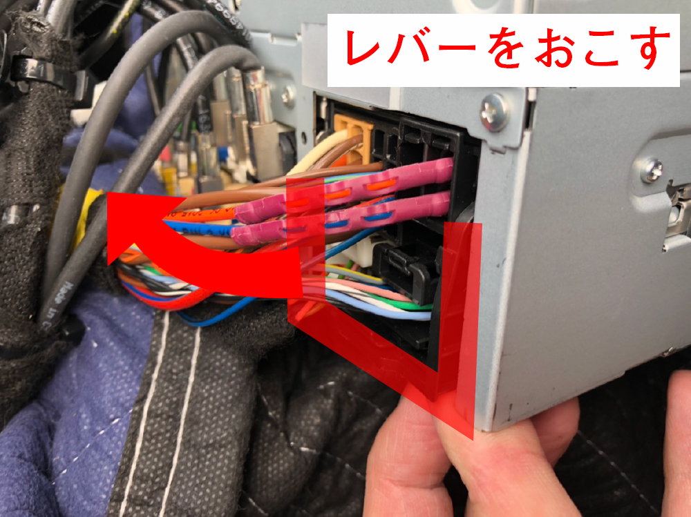 ベンツ H/W テレビキャンセラー E2TV CLSクラス W218 メインユニット取り外しマニュアル 説明書