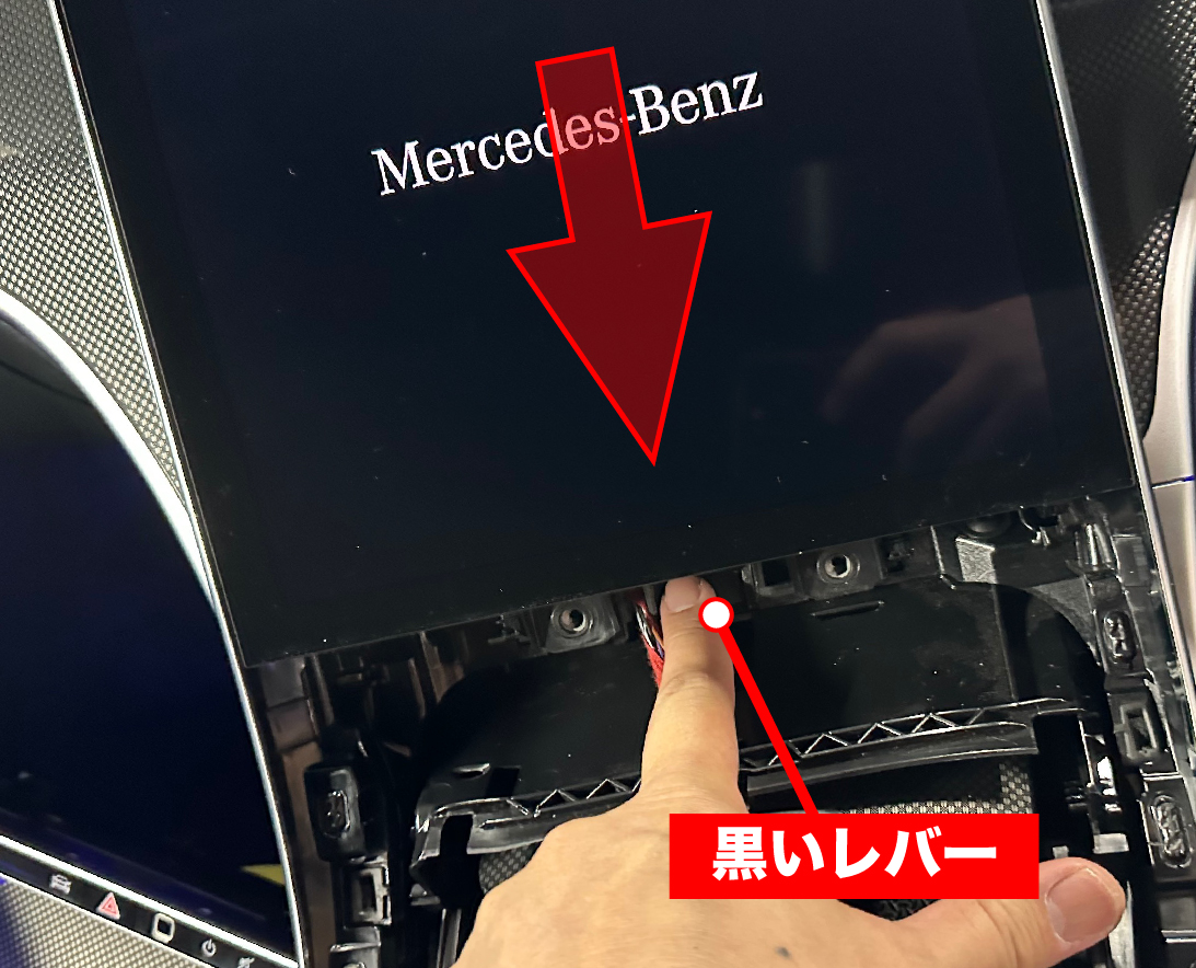 ベンツ H/W テレビキャンセラー E2TV Cクラス W206/S206/C206/X206 GLCクラス X254/C254 メインユニットアクセスマニュアル 説明書