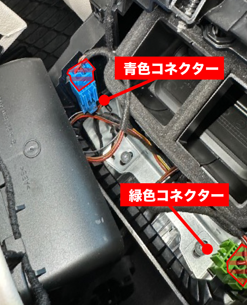 ベンツ H/W テレビキャンセラー E2TV Sクラス W223 メインユニットアクセスマニュアル 説明書