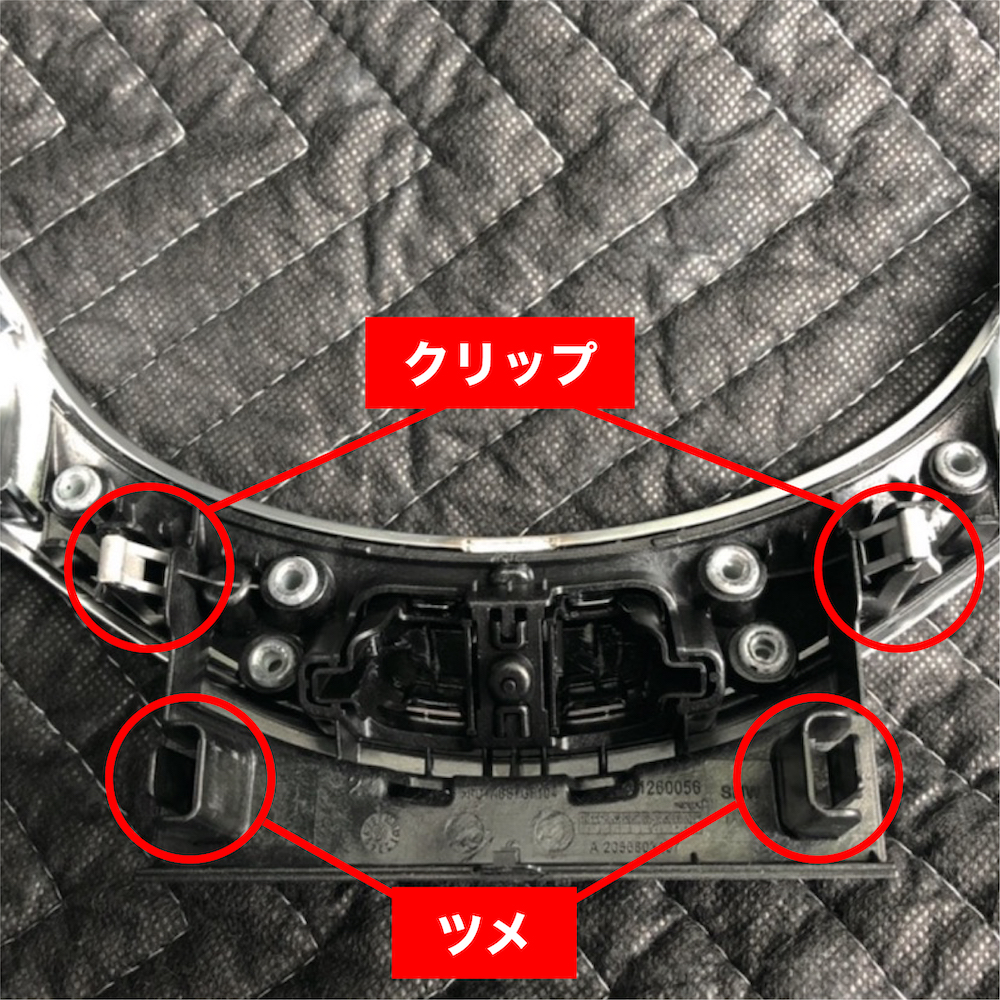 ベンツ H/W テレビキャンセラー E2TV EQC N293 メインユニット取り外しマニュアル 説明書