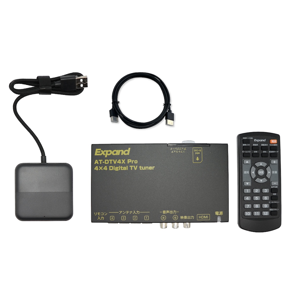 E2PLAYHDMI TVチューナーセット