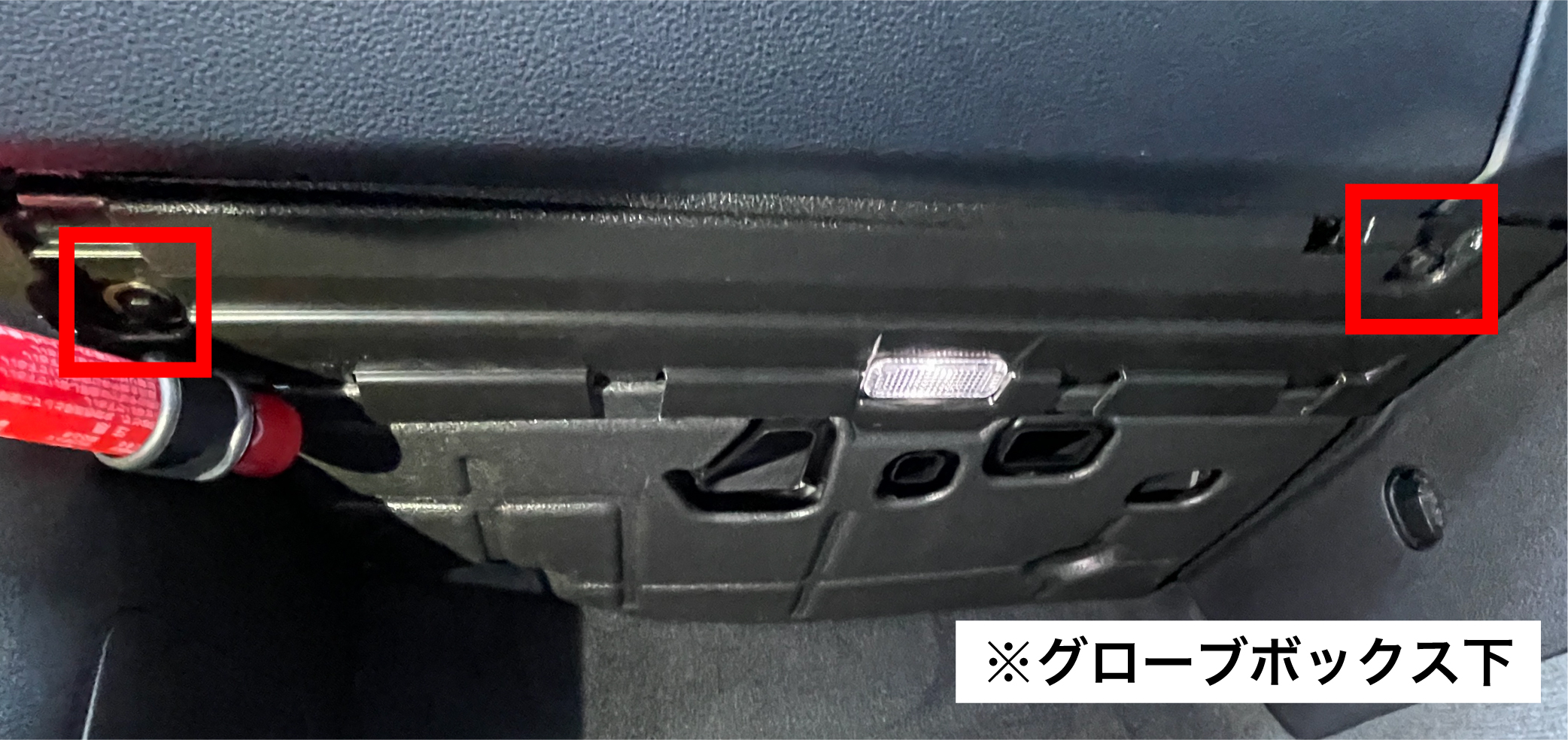 アウディ H/W テレビキャンセラー E2TV NEO E2TV NEO Audi MMIナビゲーション裏までのアクセスマニュアル 説明書