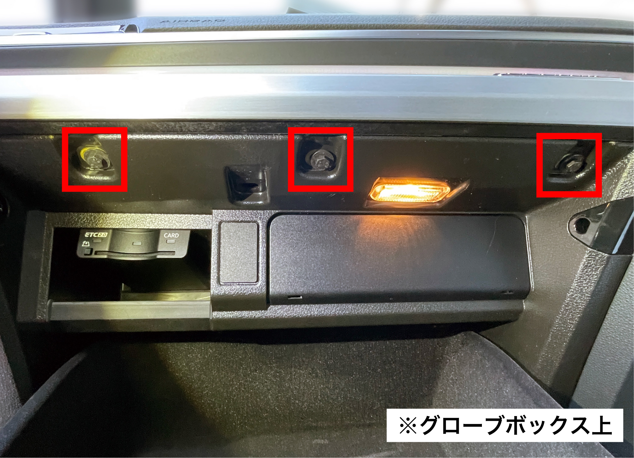 アウディ H/W テレビキャンセラー E2TV NEO E2TV NEO Audi MMIナビゲーション裏までのアクセスマニュアル 説明書