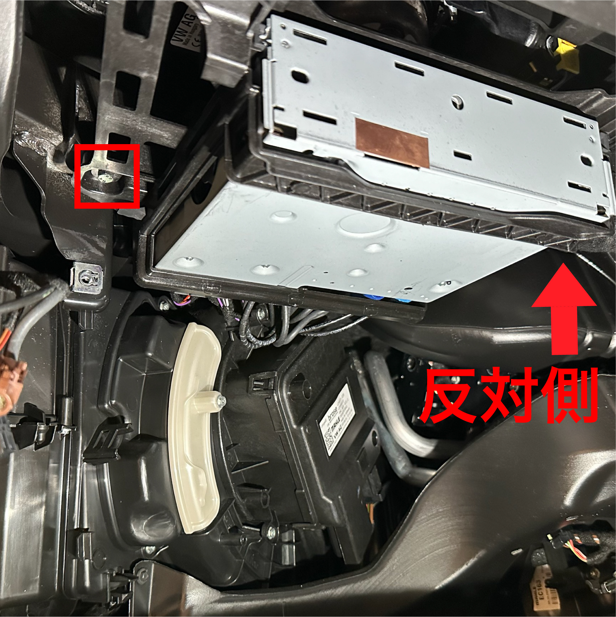 アウディ H/W テレビキャンセラー E2TV NEO E2TV NEO Audi MMIナビゲーション裏までのアクセスマニュアル 説明書